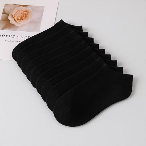 Kroppsbutiken Sukat Oletusotsikko Mustat nilkkasukat (10 paria)